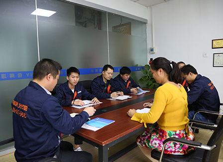 項(xiàng)目討論會(huì)議