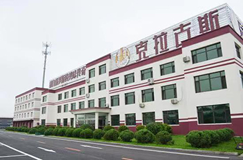 沈陽某食品工廠“煤改電”供暖項目