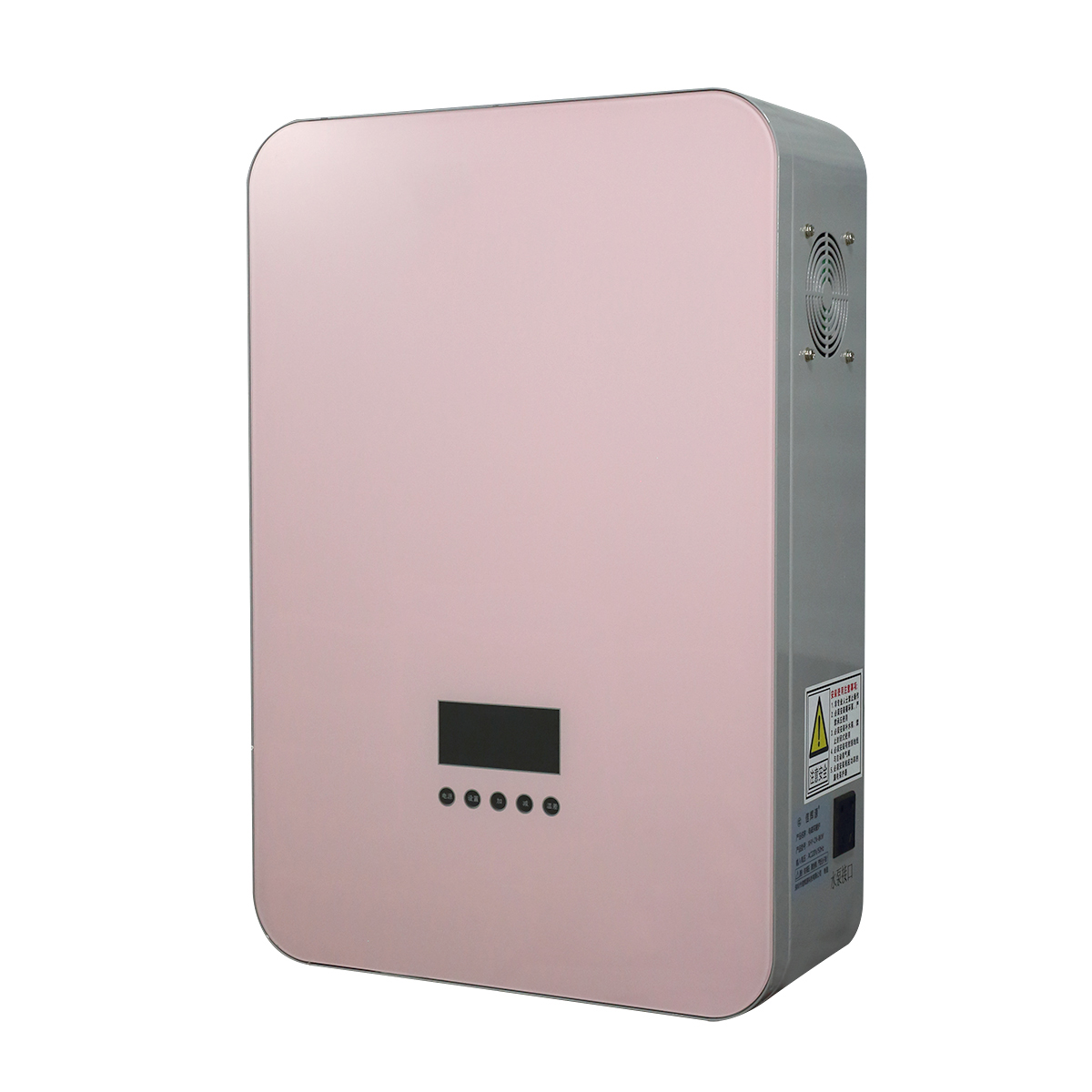 壁掛式家用電磁采暖爐11