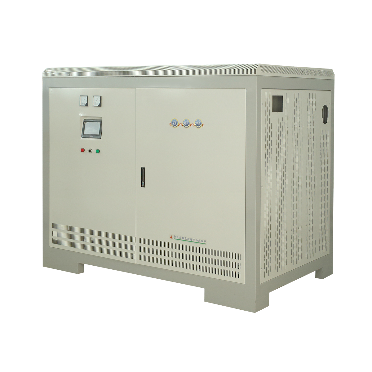 240kw電磁采暖爐-(2)