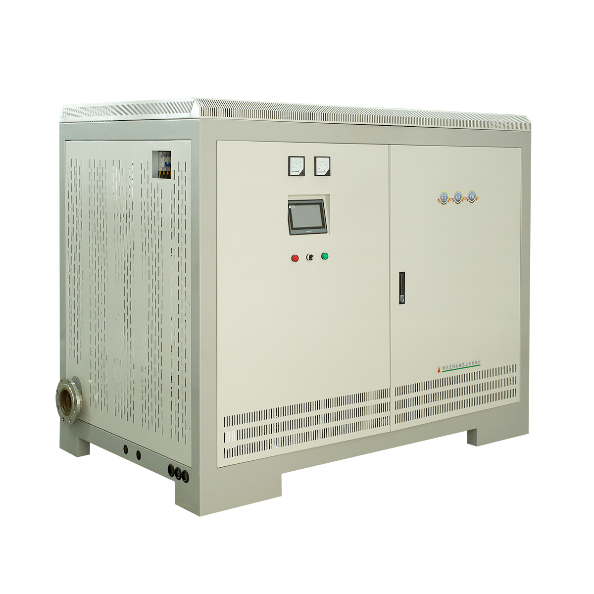 240kw電磁采暖爐