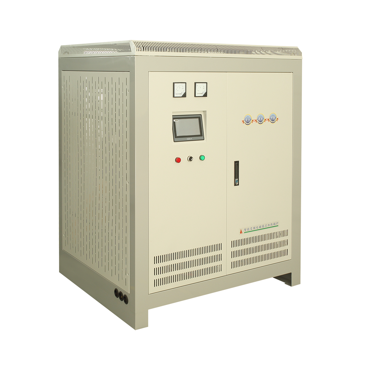 60kw電磁采暖爐4