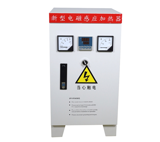 怎么降低電磁加熱器的整個周期的運(yùn)行成本？