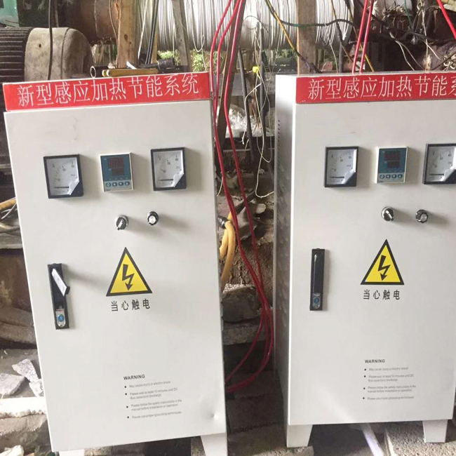 造粒機(jī)電磁加熱案例