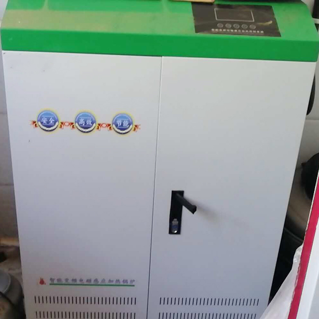 新疆和田25Kw電磁采暖爐