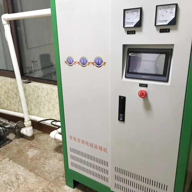 煙臺40kw電磁采暖爐安裝