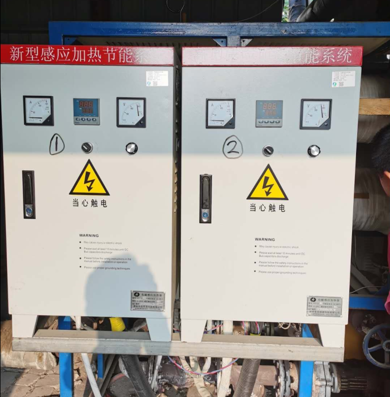 電磁加熱器的工業(yè)應(yīng)用領(lǐng)域